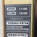 무무닭갈비 이미지