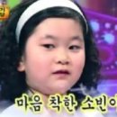 와동교차로 | 이소빈 신당 (+예약+후기+가격+위치+mc몽 과거예언)