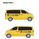 어썸라온 태권도 이미지