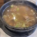 일송정푸드 이미지