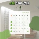 슬기로운정신건강의학과의원 이미지