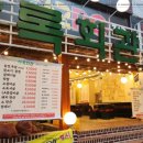 서면집 이미지