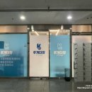 두개더짐 이미지