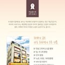 하루에스튜디오