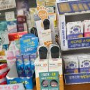 고성군민약국 이미지