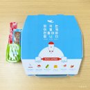 피자알볼로대치
