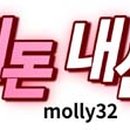 이제이네일 이미지