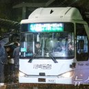 버스정류소_공덕역 이미지