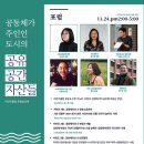 엔스페이스 이미지