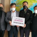 원덕읍행정복지센터 이미지