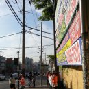 양강중학교 앞 이미지