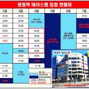 엠단란주점 이미지
