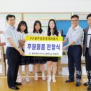 광주동신여자고등학교 이미지