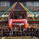 SY푸드