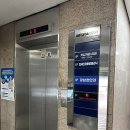 강남현안과의원 이미지