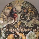 오르가즈 백작의 매장 - 엘 그레코 (El Greco) 이미지