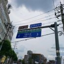 대가미 사거리 이미지