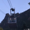 250721 이진숙 날리며 &#39;협치 명분&#39;… 강선우 지키기 이미지