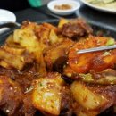 대구동인동찜갈비