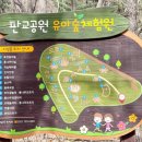 남부도서관 화장실 이미지