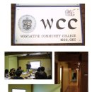 WCC 학교 소개 및 내용 안내. AH&amp;LA 호텔 매니지먼트. 이미지