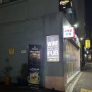 로더하이트 네이버블로그