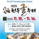 (주)보석골프 이미지