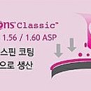 으뜸플러스안경(화곡점) 네이버블로그