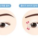 두드림성형외과의원 이미지