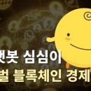 마일스톤 이미지