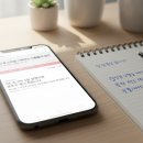 충청남도축산기술연구소 | 2막 브이로그 연구소 네이버 카페 3월 태안 2박3일 유튜브 블로그 교육 공감 체크 정리