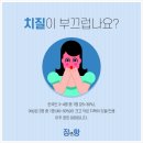 능평동-1 이미지