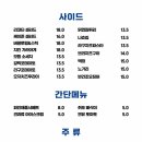 피자피크 이미지