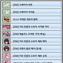사라옷장 이미지