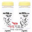 로뎀피아노교습소 이미지