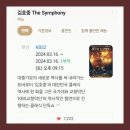 명가노래홀 이미지