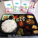 GS25송정점