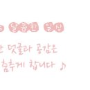 박지연미용실 이미지