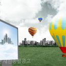 새한광고 이미지