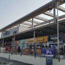 가덕특산품