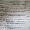 (주)나방기획 이미지