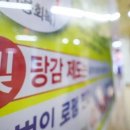 내수연합의원 이미지