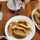 해송반점 이미지