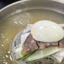 원조솜리함흥냉면 이미지