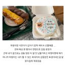 마삼창 | 6/18 긴 하루