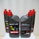 MOTUL 엔진오일 미션오일 팝니다. 이미지