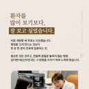 김미연아임산부인과 꾸준함과 신뢰를 바탕으로