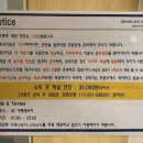 브라운도트대구수성점 이미지