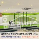 밝은우리약국 이미지