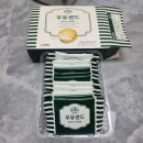 행복상점 이미지